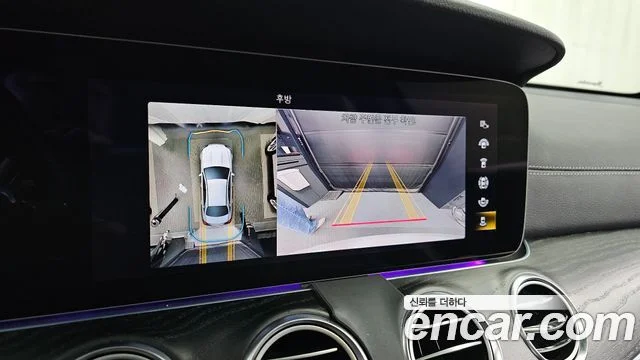 2022 Mercedes-Benz E-클래스 W213