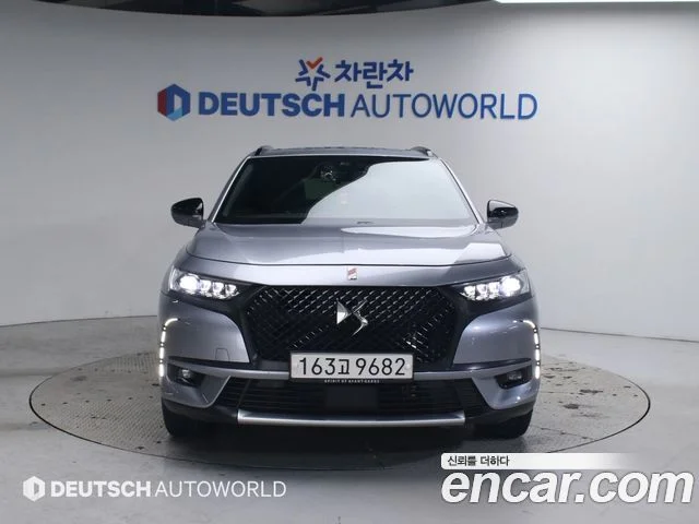 2020 시트로엥/DS DS7 크로스백