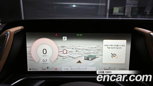 2022 Genesis G90 (RS4)