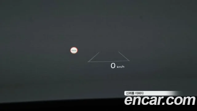 2024 Kia Sorento (New) Gen.4