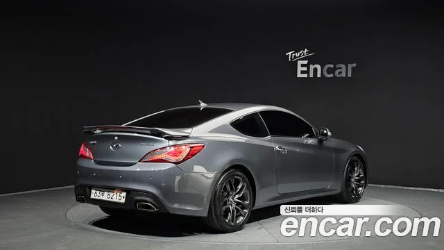 2015 Hyundai Genesis Coupe (New)