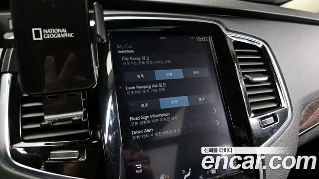 2016 Volvo XC90 2세대