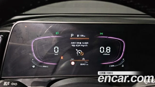 2022 Kia Sportage Gen.5