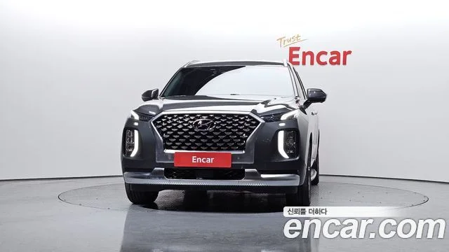 2020 Hyundai Palisade