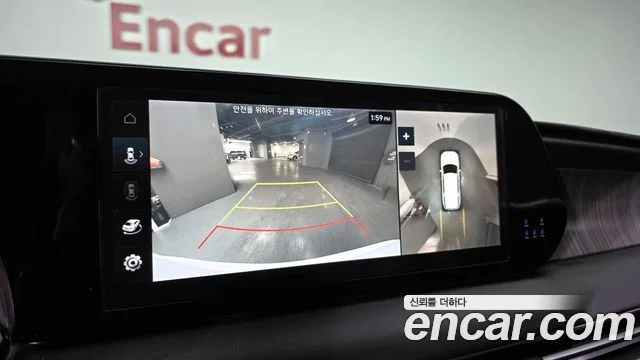 2023 Hyundai Palisade (New)