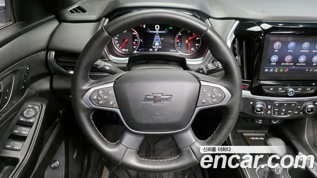 2023 Chevrolet 트래버스