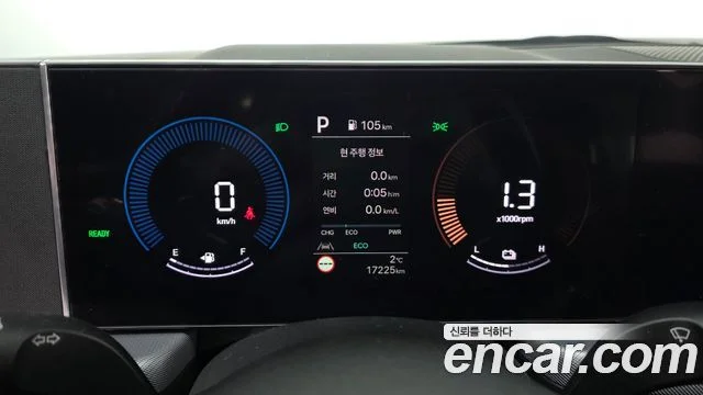 2023 Hyundai 쏘나타 디 엣지 하이브리드(DN8)