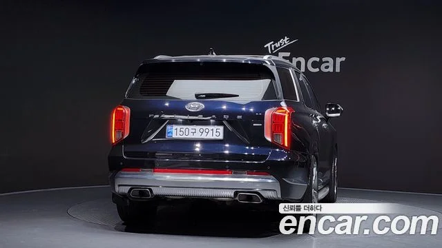 2023 Hyundai Palisade (New)