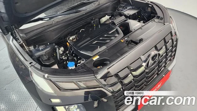 2022 Hyundai Palisade (New)