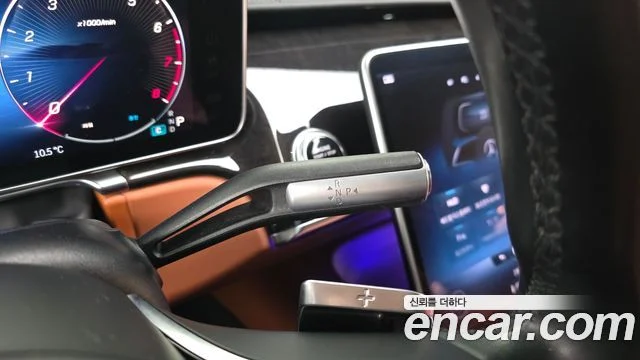 2021 Mercedes-Benz S-클래스 W223