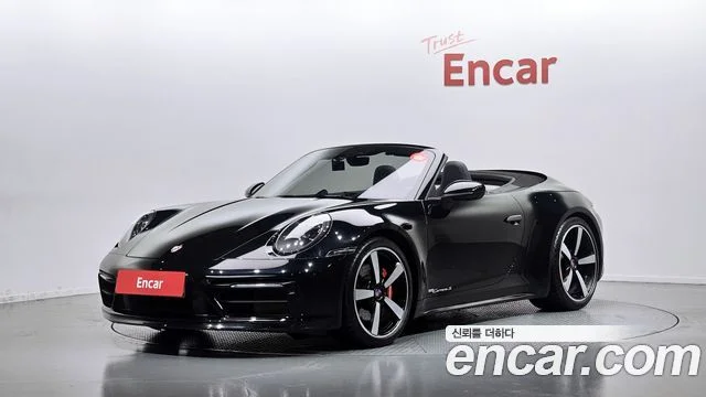 2020 Porsche 911 (992)