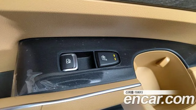 2020 Kia Sorento Gen.4