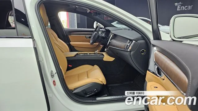 2024 Volvo V90 크로스컨트리