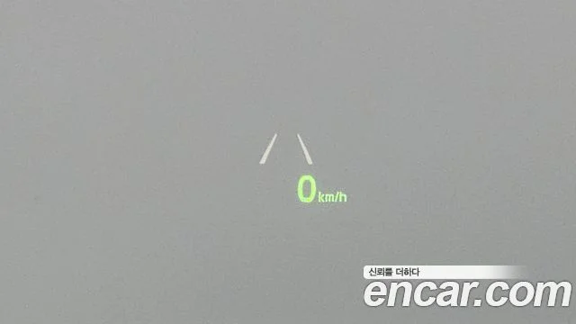 2019 Kia Sorento (New)