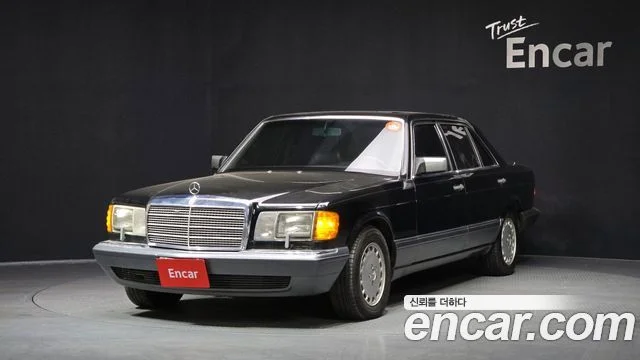 1991 Mercedes-Benz SEL/SEC