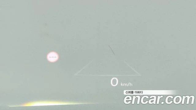 2025 Hyundai Palisade (LX3)