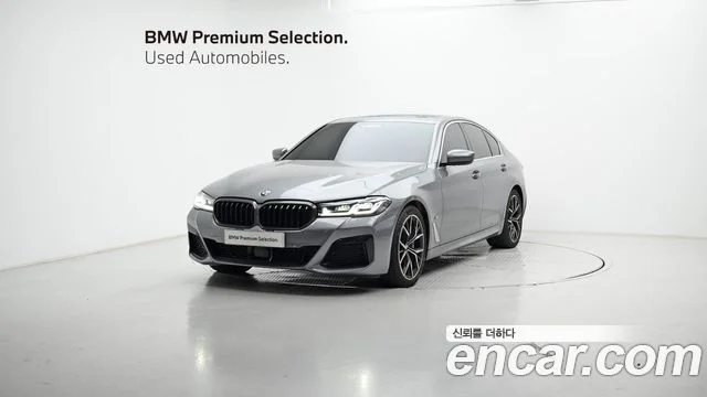 2023 BMW 5 Series (G30)