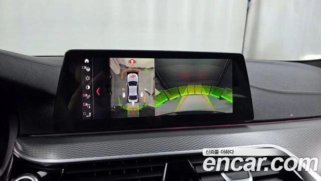 2019 BMW 5 Series (G30)