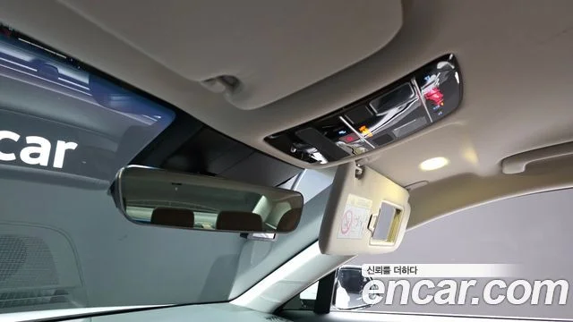 2023 Hyundai Grandeur (GN7)