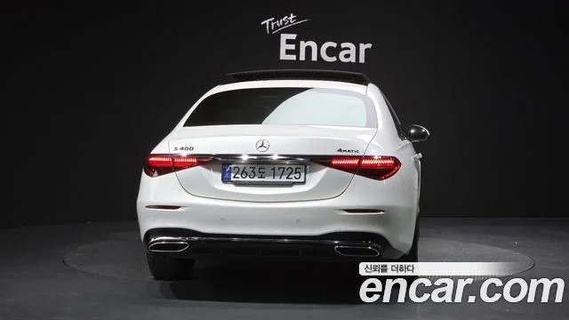 2022 Mercedes-Benz S-클래스 W223