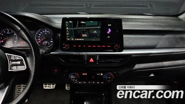 2023 Kia K3 (New) Gen.2