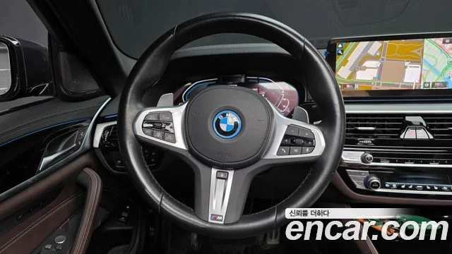 2023 BMW 5 Series (G30)