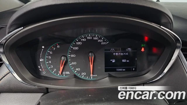 2019 Chevrolet Trax (New)