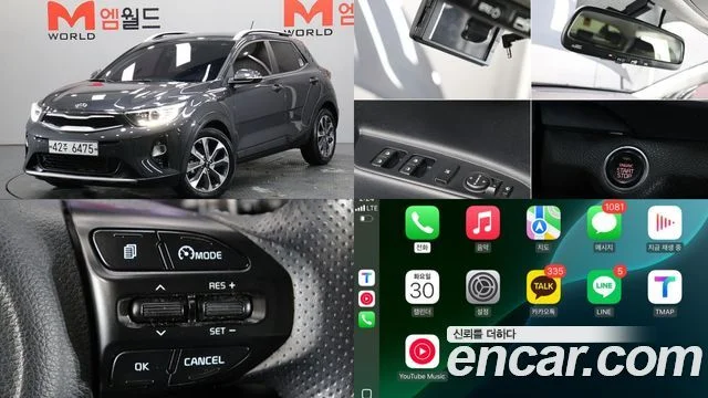 2017 Kia 스토닉