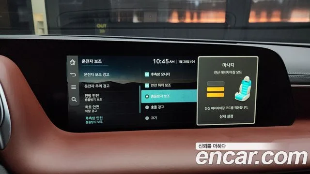 2022 Genesis G90 (RS4)