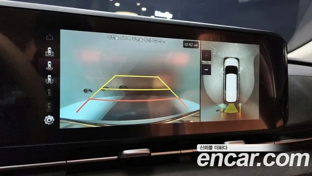 2022 Kia Carnival Gen.4