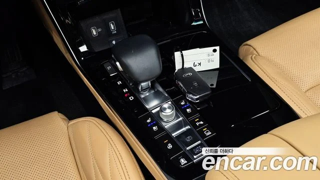 2020 Kia K7 프리미어