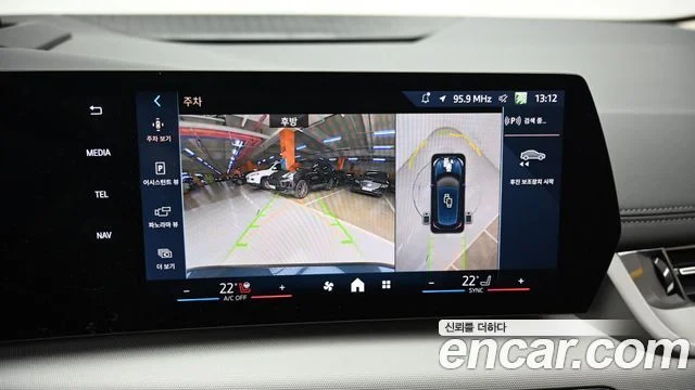 2024 BMW 2시리즈 액티브 투어러 (U06)