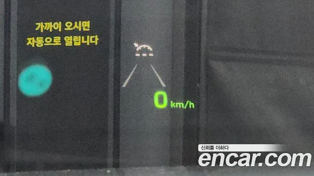 2019 Hyundai Palisade