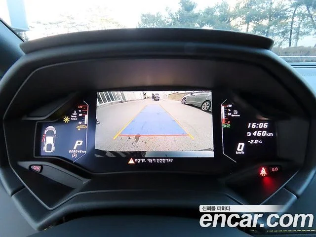 2023 Lamborghini 우라칸