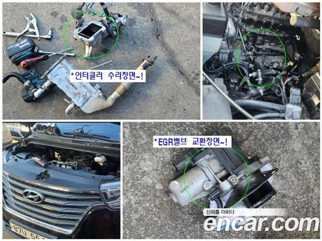 2018 Hyundai Grand Starex (New)