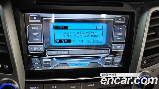 2015 Hyundai 올 뉴 투싼