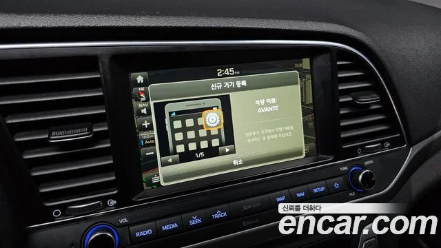 2017 Hyundai 아반떼 AD