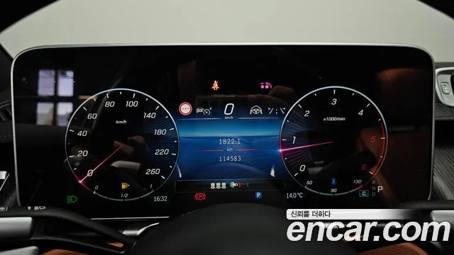 2022 Mercedes-Benz S-클래스 W223