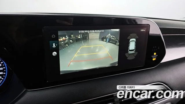 2020 Hyundai Palisade