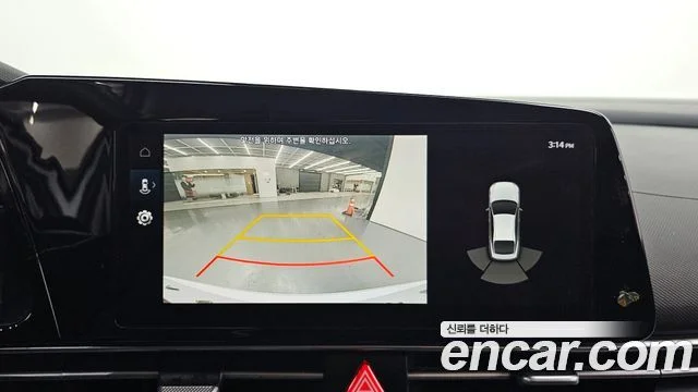 2021 Hyundai Avante (CN7)