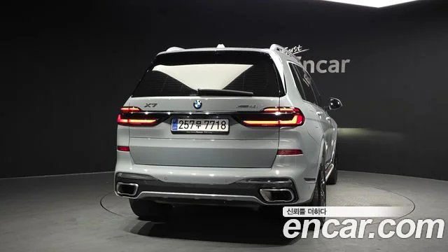 2024 BMW X7 (G07)