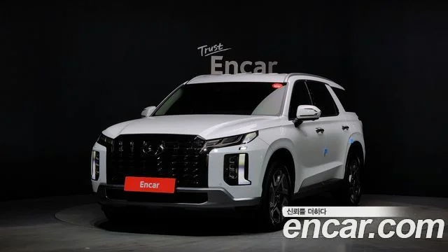 2023 Hyundai Palisade (New)