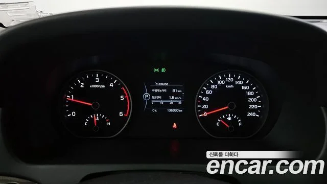 2017 Kia Mohave (New)