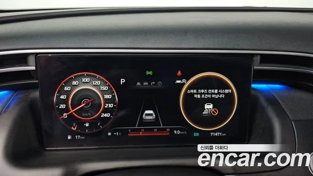 2022 Hyundai Tucson (NX4)