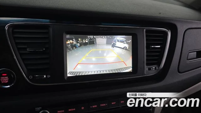 2020 Kia Carnival (New)