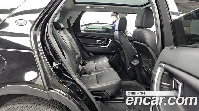 2017 Land Rover 디스커버리 스포츠