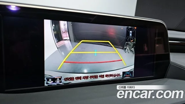 2018 Lexus ES300h 7세대