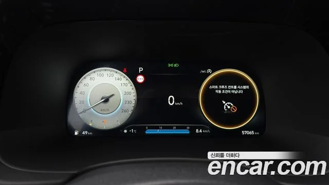 2022 Hyundai Palisade (New)