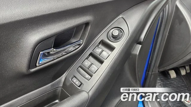 2017 Chevrolet Trax (New)