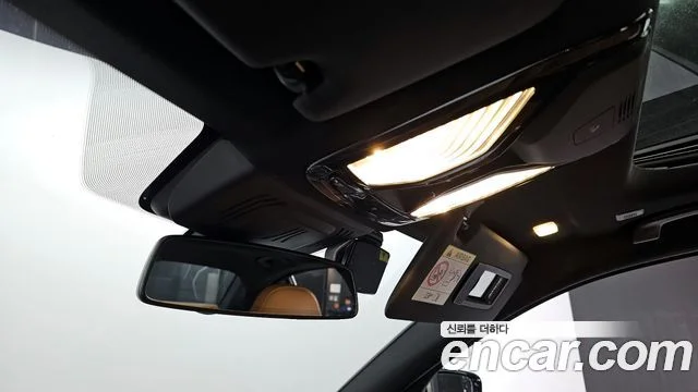 2023 BMW 3 Series (G20)